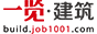 Ӣ